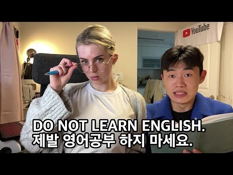 So..This is how my husband learned English 😏😏