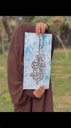 #ytshorts #calligraphy #art #trending #shortsvideo #shorts #viral #fyp