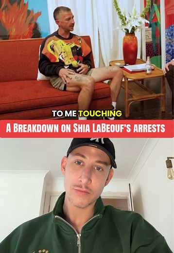 Height Matters? Commentary on Shia LaBeouf's Arrests
