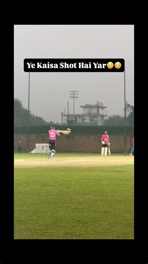 Manoj Chauhan Rawna Rajput ( BCCI LEVEL - 1 Qualified Coach ) | Challenge Ye Shot Koi Nhi Marr Sakta💪 . #cricketer | Instagram