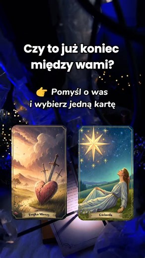 Tarot | Astrologia | Manifestacja on Instagram: "🃏 KARTA 1: Trójka Mieczy To nie koniec, ale ciężkie przejście. Trójka Mieczy mówi, że rana jest świeża, coś między wami pękło. Ale prawda wyszła na światło – i teraz musicie się zdecydować: leczycie to razem czy odchodzicie. Do końca roku jeden z was powie głośno – albo "chcę naprawić", albo "już nie mogę". Widzę rozmowę, która was zbliży lub zamknie ten rozdział. Jeśli walczysz sama i on milczy do świąt – to jest odpowiedź. 🃏 KARTA 2: Gwiazda T