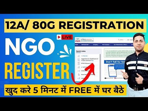How to Apply 12A Registration online in 2025 || NGO Trust Registration Online Process || #12A #ngo