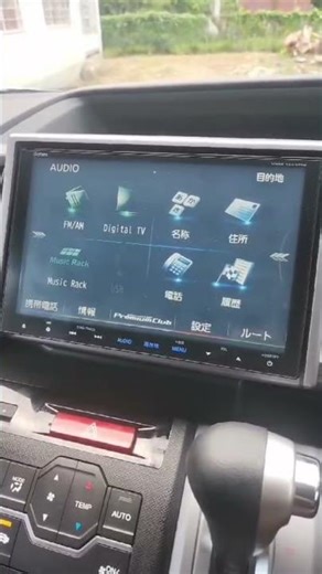 Honda Stepwagon Radio Code in 60 Seconds ⚡ #jamaica Fastest Honda Radio Code 🇯🇲🔓`