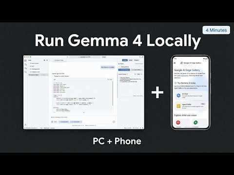 How to Install Gemma 4 Local (Computer & Phone Tutorial)