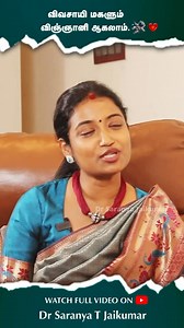 Srimathy’s work is true empowerment. Dr Saranya Jaikumar Educational Psychologist #azaadisat #spacekidsindia #rocketscience | Dr Saranya Jaikumar videos