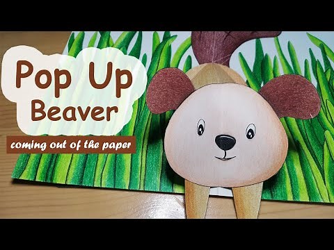 Pop Up Illustration - a tutorial how to make a pop up animal coming out of the paper with V-fold
