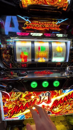 Exciting Slot Machine Gameplay and Strategies