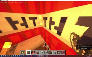 【顶配R9000K】《Minecraft》3080笔记本显卡挑战 满画质+满物理+光追 引爆巨型TNT