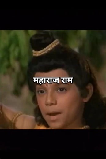 A fierce battle took place between Maharaj Ram and Luv Kush #ramayan #latisha