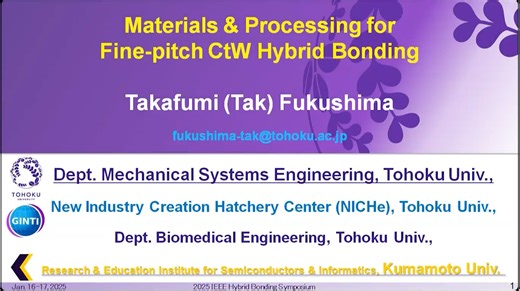 Materials and Processing for Fine-pitch Chip-to-Wafer Hybrid Bonding
