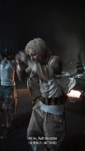 #周震南 全新歌曲《BBB》已正式上线！他邀请了 #MILLI 共同将这股噪声干扰，升级为一场跨国界的速度共振⚡| TME腾讯音乐 | 2026流行音乐