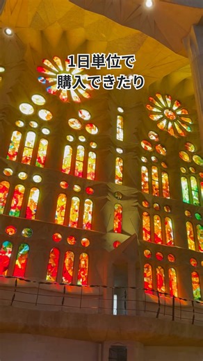 海外旅行は24時間年中無休のHolafly eSIMで！✨ データ無制限の通信で、旅行を全力で楽しもう ✅1日990円から ✅200以上の目的地に対応 ✅簡単5分で登録完了 ✅無制限のデータ通信でネット使い放題 ✅24時間年中無休のサポート Holaflyで、世界中どこでもつながる旅を！🧳 ▶️https://esim.holafly.com/ja | Holafly Japan