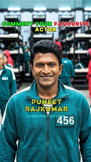 🥰Comment✌️your❤️Favourite🔥 Actor💥 #puneethrajkumar #yash #dboss #kannada #shorts #rishabshetty