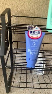 Watch Nice rack! on Amazon Live