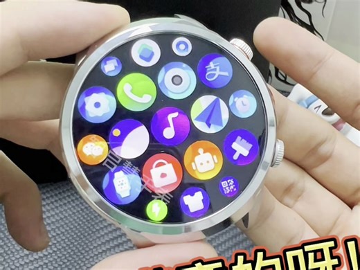 喜欢大屏手表的有福了 新款超大屏H18 满意