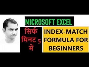 Index Match Formula in excel | How to Use Index Match | Index Match formula Tutorial in Hindi |
