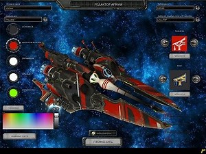 models eldar addon - Hard_mod for Dawn of War