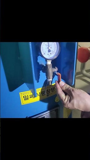 Check the Mechanical Room’s Closed Expansion Tank with Just This One Valve! (ft. How to Check Boo...