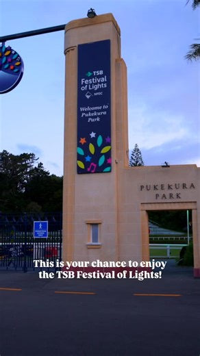 Looking for a sign to visit the TSB Festival of Lights? Here it is 😏 This incredible event ends January 24, so plan your visit and experience the magic before it’s gone ✨ Click here to learn more: https://www.festivaloflights.nz/summer | TSB Festival of Lights