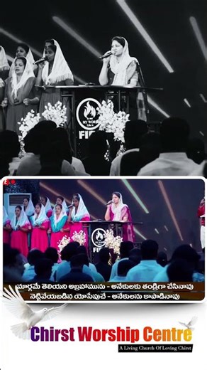 Mahima nike ganatha nike song by Mrs Blessie Wesly | #blessiewesly #johnweslyministries #drjohnwesly