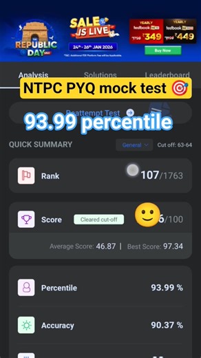 NTPC PYQ mock test 🎯👍 #shorts #shortvideo #ntpc