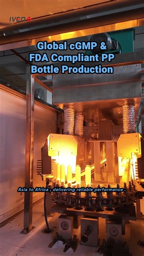 Watch How This Blow Molding Machine Produces Perfect PP Bottles with cGMP & FDA Compliance