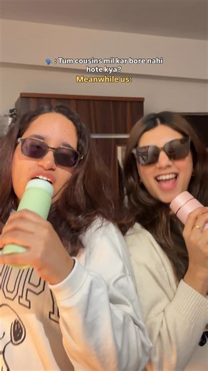 RIYA NAGPAL | FASHION on Instagram: "When you and your cousins share the same brain cell💀😭 Tag your cousins!!🫶🏻😂 . . #cousins #memes #cousins #funnyvideos #trendingreels Cousins Trending Funny Videos Memes Besties Bff The Kapil Sharma Show Netflix Friends Friendship Girls Relatable Explorepage ForYou Page Fyp Priyanka Chopra Indian Family Dance Videos Reels"