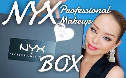 真的好用？NYX产品开箱测评！