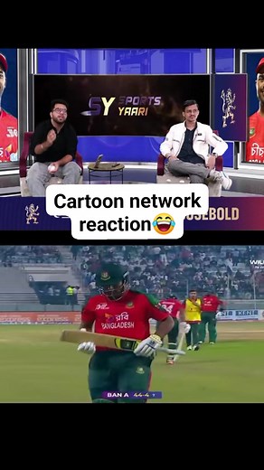 93K views · 2K reactions | Check cartoon network reaction on muqeem take wicket  #cricket #todaymatchhighlights #fbstyle | fbcrick" | Facebook