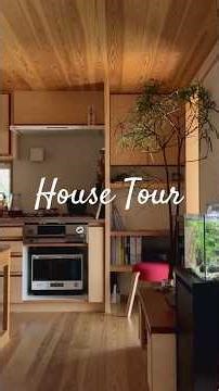 【ルームツアー】海を望む淡路島の小さな家｜吹き抜けが家族をつなぐ｜i-works1.0｜伊礼智 #注文住宅 #建築家とつくる家 #企画型住宅 #セミオーダー住宅 #自然素材 #前川建設 #ウッドデッキ