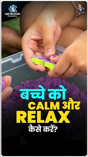 Why Sensory Play Matters for Every Child