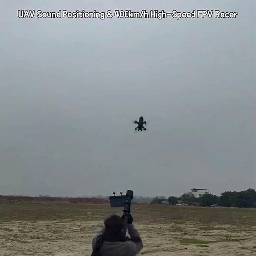 UAV Sound Positioning & High-Speed FPV Racing Drone #fpv #fpvracing #uav #drone