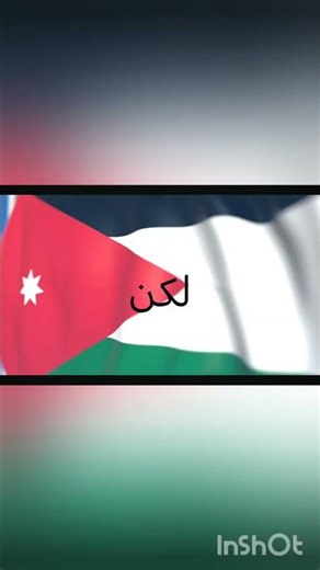 ١٨ آذار، ٢٠٢٦