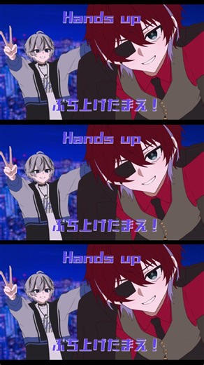 III Covered by ぽかん＆パニーニ【歌ってみた】 #歌ってみた #cover #shorts