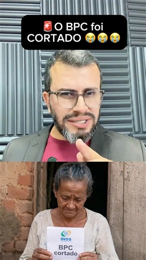 BPC BLOQUEADO? O motivo que fez o benefício da Dona Maria sumir e como resolver agora!