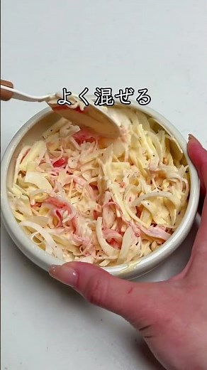 食パン買ったら必ず作るアレンジレシピ