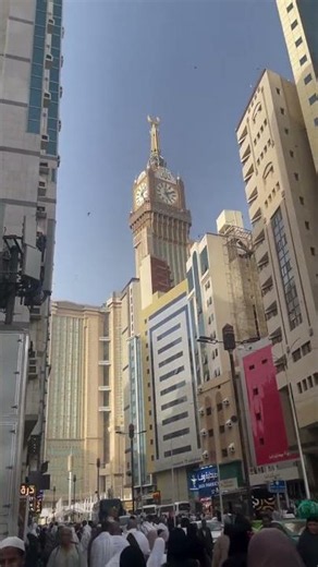 How to do Sajda / Sujood in Masjid al-Haram, Makkah* 🕋