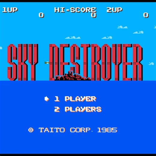 291K views · 6.8K reactions | Sky Destroyer (FC · Famicom) playthrough #retrogaming #nes #retrogame #famicom #nostalgia | Illusion Naga Gaming | Facebook