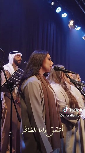 حفلات كورالا في جدة: احجز تذكرتك الآن!