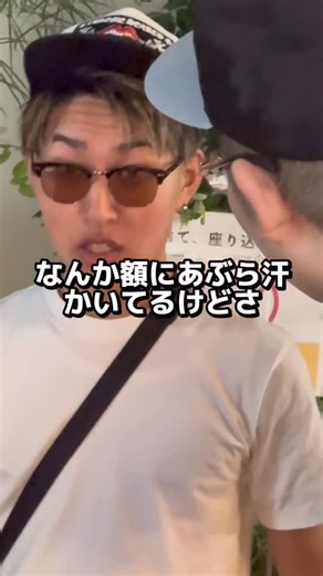 まぁくん on Instagram: "#まぁくん #インタビュー #street #supreme #シュプリーム #ファッション #chromehearts #ch #クロムハーツ #louisvutton #VUITTON #stussy #ステューシー #スニーカー"