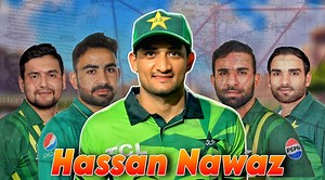 Hassan Nawaz Ki Life Story Zero To Hero | Tape Ball Cricket
