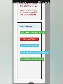 How to Download Cisf driver/dcpo or cisf Tradesman admit card 🪖#cisfadmitcard ##paramilitaryforces🇮🇳