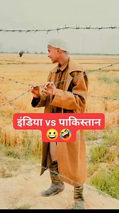 7K views · 268 reactions | Boder Me Fauji  #fbreels #virals #explore #funny #comedy #shorts #Pakistan | Gol Matol B | Facebook