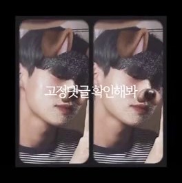 디코룸에서 흔한 목소리 🤍 🚫고막주의🚫 반하지마세요💕 #디스코드 #목소리 #흔한목소리 #친목 #디코 #디코룸 #서버 #고막힐링 #심심 #친구 #추천 #추천떠라 #추천뜨게해주세요 #관리자님추천뜨게해주세요 #관리자님이거추천어때요 #관리자님추천뜨고싶어요 #핫플