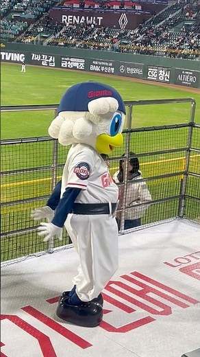 누리 우울할때 똥싸😂 황성빈 등장곡 직관 표현(1루외야응원단상)