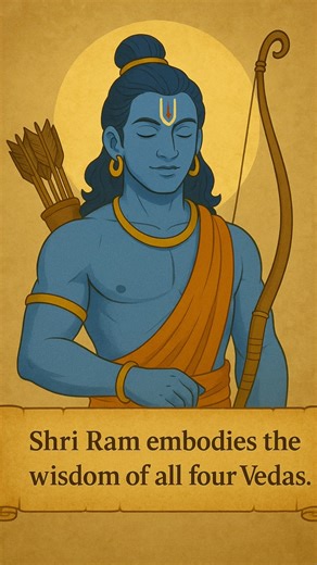 Do You Know the 4 Vedas? Most People Don’t. 🤯🔥 #shortsindia #vedicscriptures #vedicwisdom #bhakti