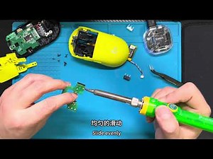 全新黄色罗技GPW2鼠标测评拆解更换微动视频。Logitech gpw2 mouse disassembly review micro-movement replacement video