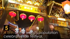 10 facts about Chinese New Year. #VideofromChina | Discover China