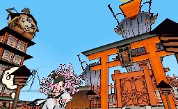 Okamiden