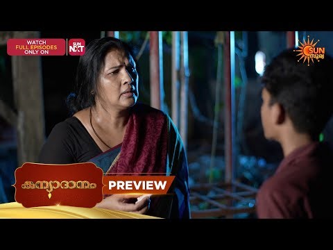 Kanyadanam - Preview | 07 May 2026 | Malayalam Serial | Sun Surya